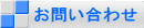 ���₢���킹 
